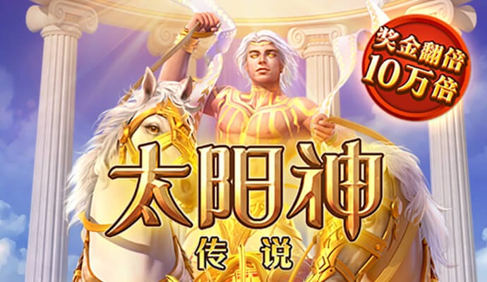 6t体育app平台注册登录