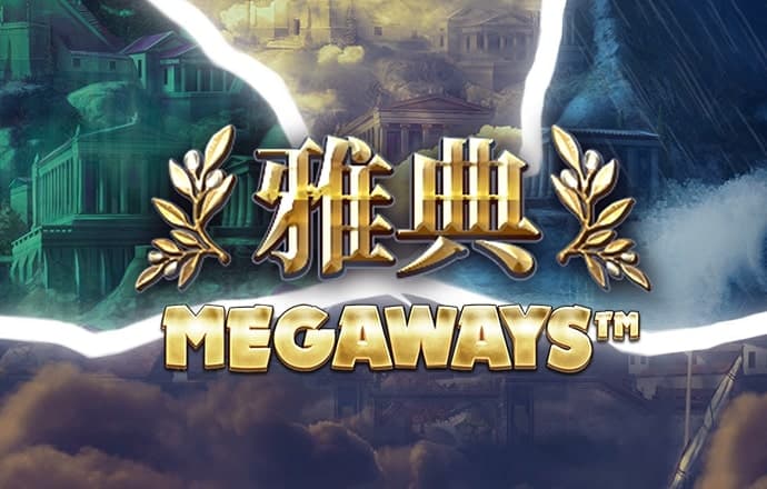 星空体育下载官网手机版