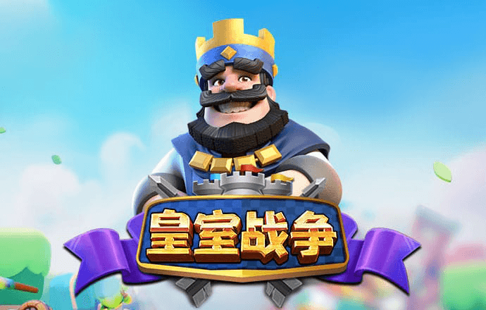 米乐体育平台下载app