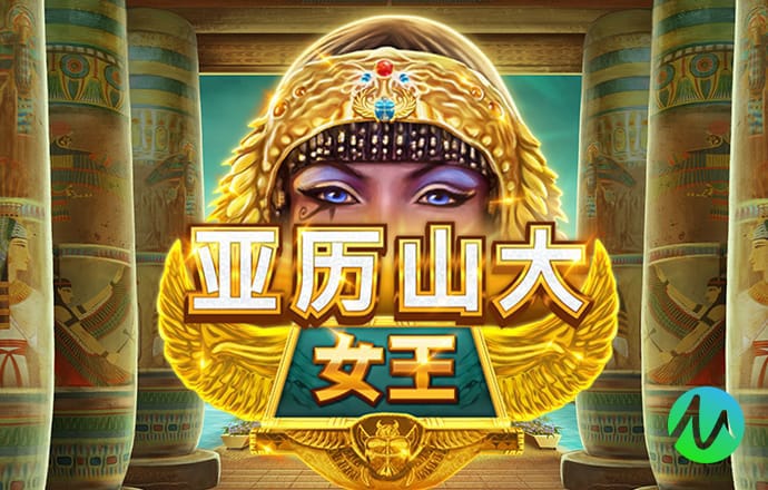半岛平台官网入口网站