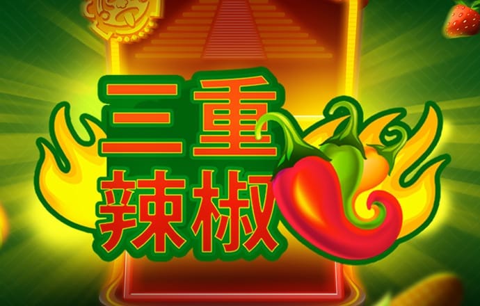 6686体育app是正规吗