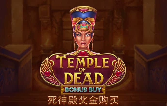 爱游戏app官网